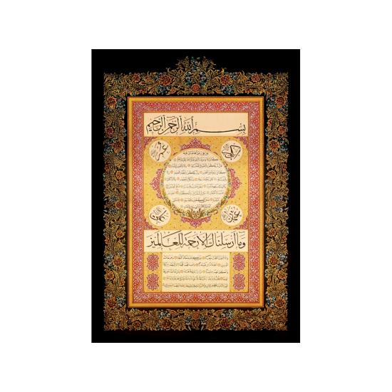 Puzzle Art Puzzle Hilye I Serif 1000 Teile