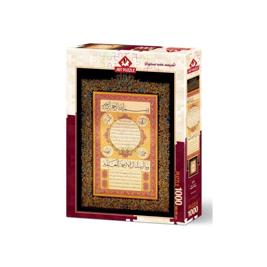 Puzzle Art Puzzle Hilye I Serif 1000 Teile
