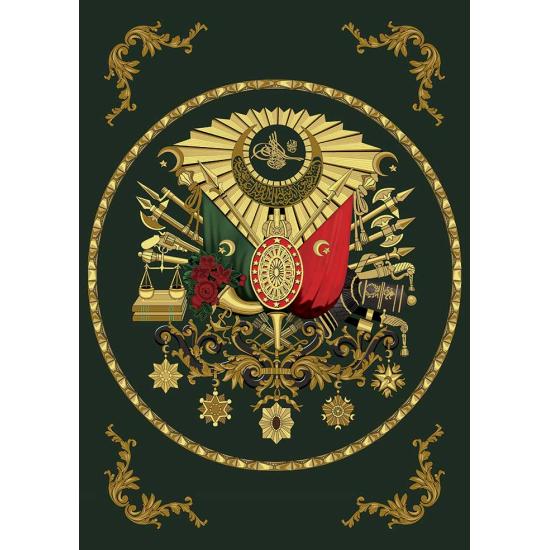 Puzzle Art Ottoman Ambled Puzzle mit 260 Teilen