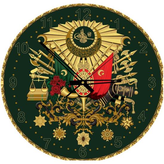 Puzzle Art Puzzle, 570-teiliges osmanisches Uhr-Puzzle