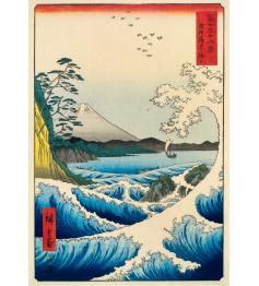 Bluebird Sea in Satta, Provinz Suruga, 1000-teiliges Puzzle