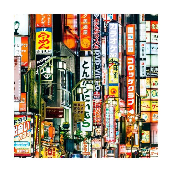Clementoni Frame Me Up Puzzle Tokyo Lights mit 250 Teilen