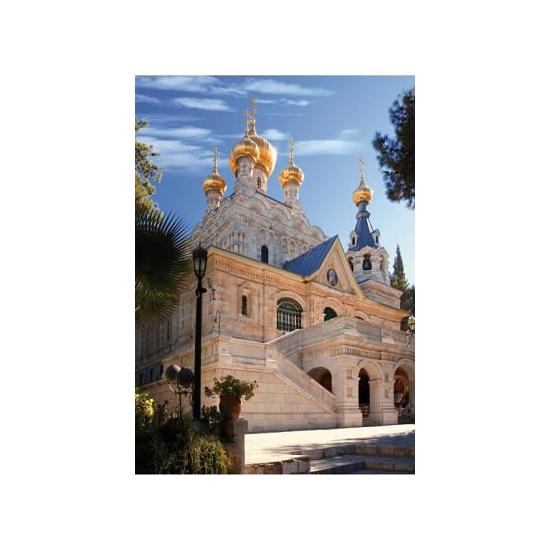 Puzzle D-Toys Jerusalem. Israel aus 1000 Teilen