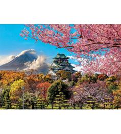Educa Osaka Castle Puzzle, Japan 2000 Teile