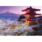 Educa Monte Fuji Puzzle, Japan 2000 Teile