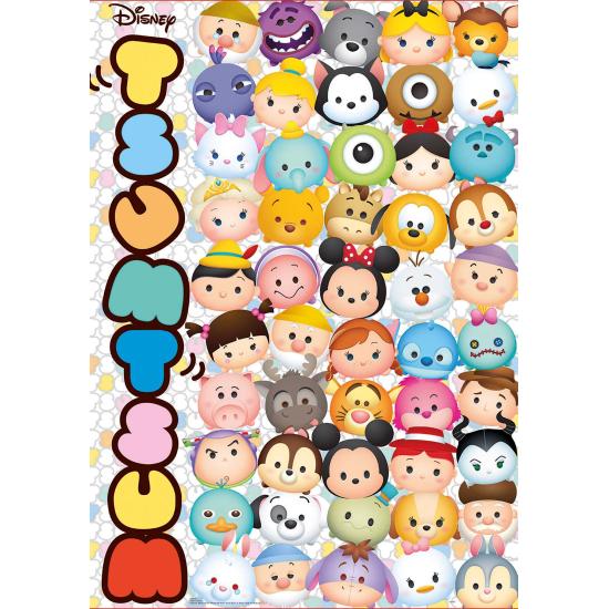 Educa Tsum Tsum Puzzle 500 Teile