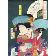 Puzzle Grafika Schauspieler Iwai Shijaku Ii Als Shizuka 500 Teil