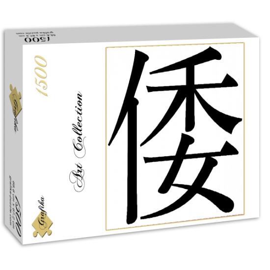 Grafika Wa Kanji Puzzle mit 1500 Teilen