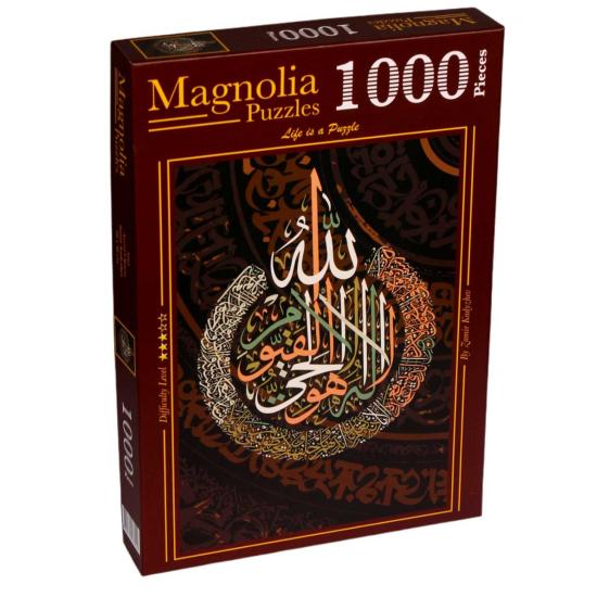 Magnolia Ayetü'l Kürsi 1000-teiliges Puzzle