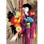 Magnolien-Geisha-Puzzle 1000 Teile