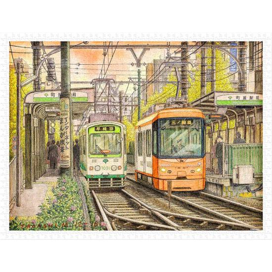 Pintoo Puzzle Der Wandel der Zeiten 1200 Teile