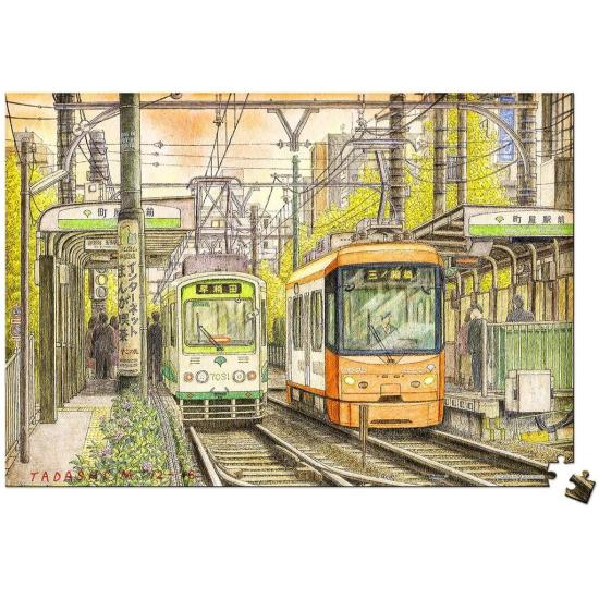 Pintoo Puzzle Der Wandel der Zeiten MINIATUR von 368 Teilen Pintoo Puzzle Der Wandel der Zeiten MINIATUR von 368 Teilen