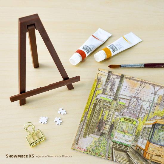 Pintoo Puzzle Der Wandel der Zeiten MINIATUR von 368 Teilen Pintoo Puzzle Der Wandel der Zeiten MINIATUR von 368 Teilen
