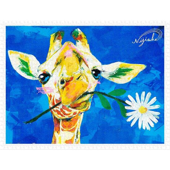 Pintoo Das Gänseblümchen-Giraffe-Puzzle, 1200 Teile