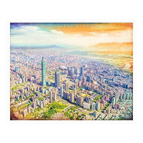 Pintoo Wunderbare Aussicht auf Taipei Puzzle 2000 Teile