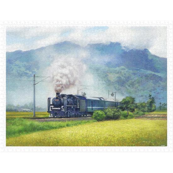 Pintoo Steam Train Through the Rice Fields Puzzle mit 1200 Teile
