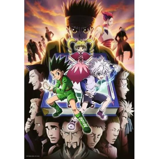 Puzzle Ravensburger Fandom Hunter X Hunter 300-teiliges