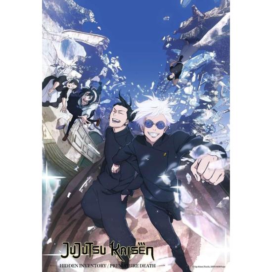 Puzzle Ravensburger Fandom Jujutsu Kaisen 300-teiliges