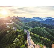 Ravensburger Puzzle Die Chinesische Mauer 2000 Teile