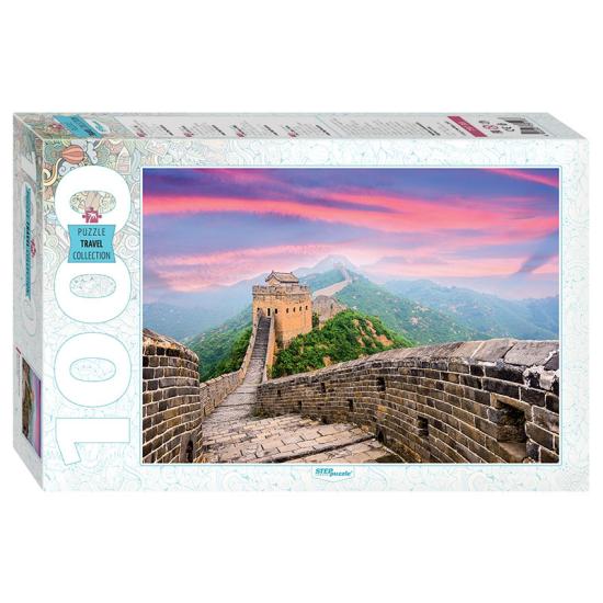Puzzle Stufenpuzzle Chinesische Mauer 1000 Teile