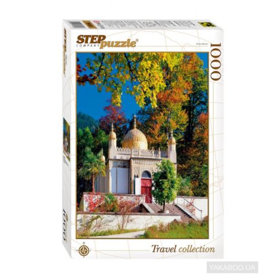 Puzzle Stufenpuzzle Kiosk Maurischer, Linderhof 1000 Teile